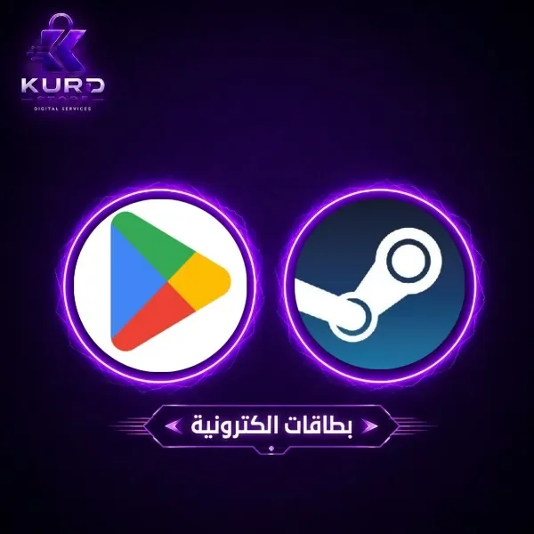 بطاقات الكترونية
