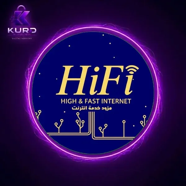 اضافة رصيد هاي فاي