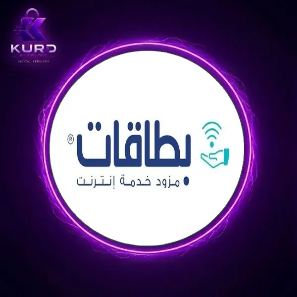 اضافة رصيد   بطاقات