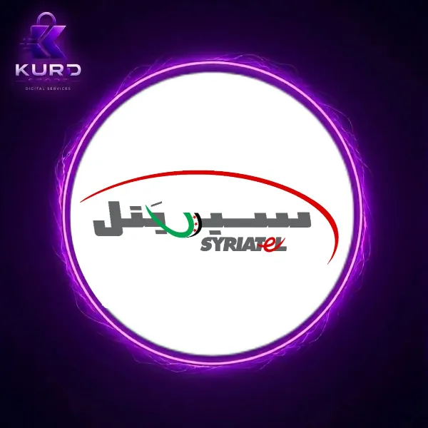 شحن سيريتل كاش